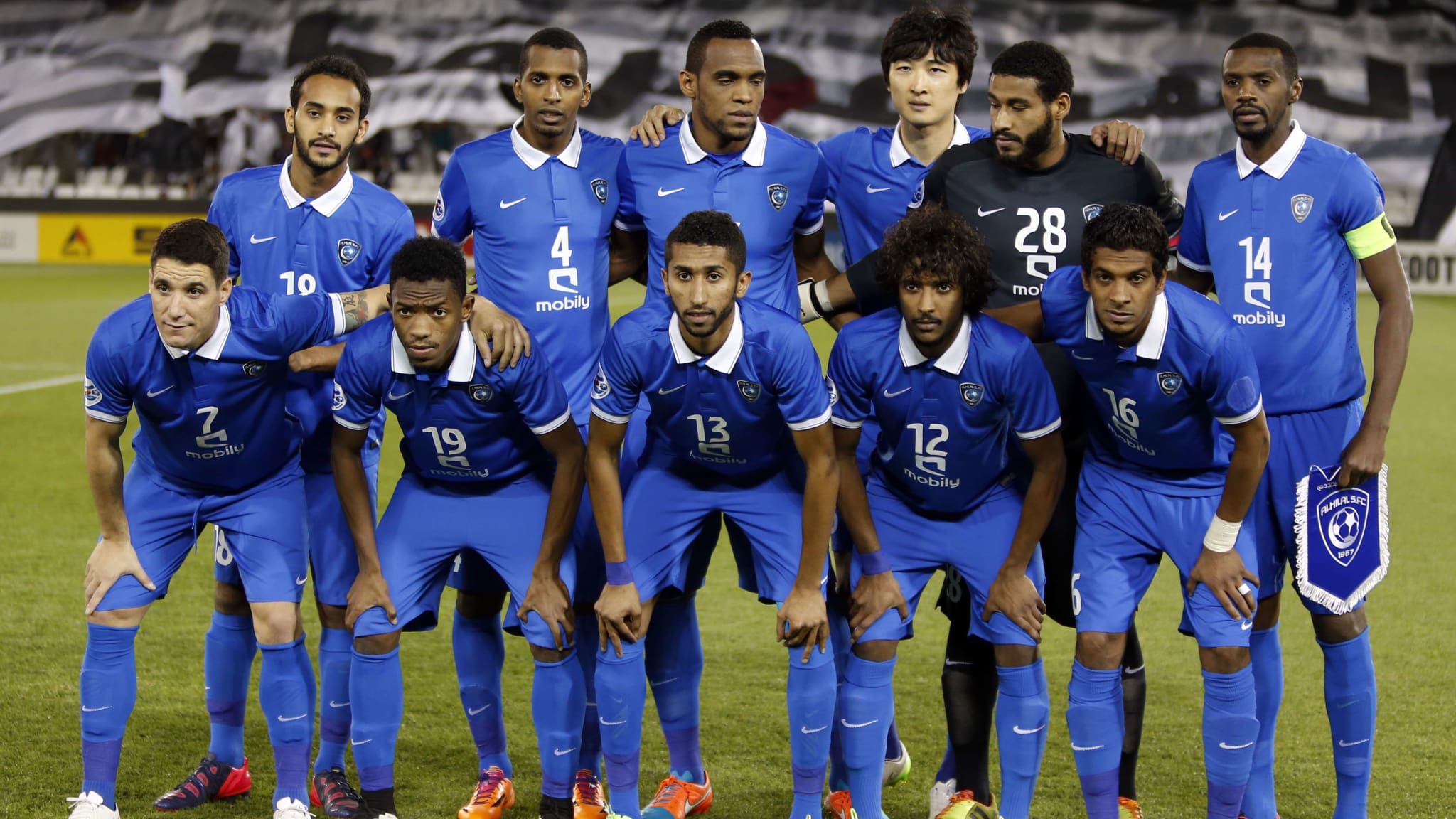 Al-Hilal SFC: History, stats, records and titles of the Saudi Arabian  football club